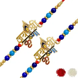 MEIRA JEWELLERY 4-Pcs Rakhi With Roli Chawal & Greeting Card-picture-20