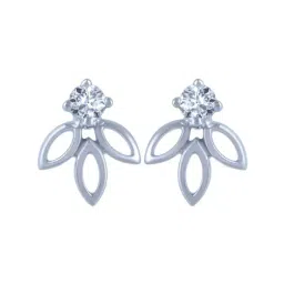 P.C. Chandra Jewellers 18 kt Gold & Diamond Earrings-picture-13