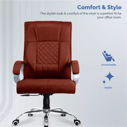 Vergo Swift Office Chair leatherette Brown, OCHB897126 image 3