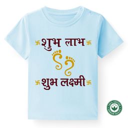 BLUSHES Diwali Theme 100% Cotton Half Sleeves Shubh Labh Shubh Laxmi Text Printed Tee - Blue-picture-16