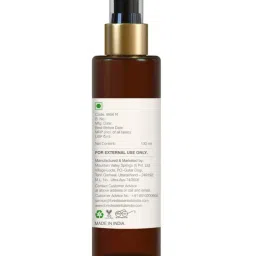 Forest Essentials Sandalwood & Vetiver Long Lasting & Intense Body Mist - 130 ml image 2