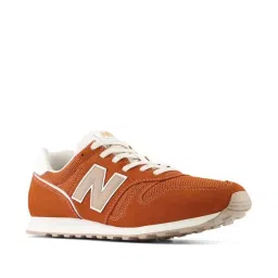 New Balance Men's Rust Oxide Running Shoes image 2