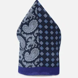 Peter England Navy Printed Pocket Square image 2