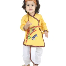 BownBee Kids Yellow Cotton Patch Work Kurta & Dhoti image 1