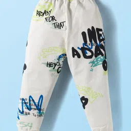 Doreme Terry Knit Full Sleeves Co-ord Winter Wear Sweatshirt & Joggers Set Need A Day Off Text Print - Offwhite image 5