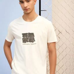 Vimal Jonney White Loose Fit Graphic T-Shirt-picture-27