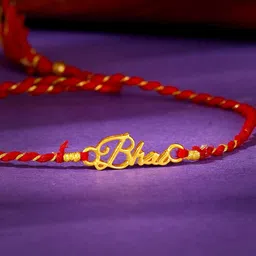 GIVA 925 Sterling Silver 18k Gold Plated Bhai Rakhi image 1
