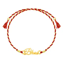 GIVA 925 Sterling Silver 18k Gold Plated Bhai Rakhi image 4