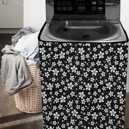 The Furnishing Tree Multi-Coloured Printed Washing Machine Cover image 5
