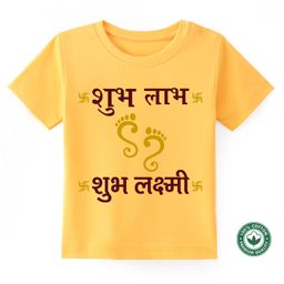 BLUSHES Diwali Theme 100% Cotton Half Sleeves Shubh Labh Shubh Laxmi Text Printed Tee - Yellow-picture-10