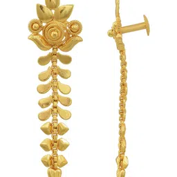 DZINETRENDZ Leaf Shaped Drop Earrings image 4