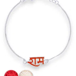 Taraash 925 Sterling Silver Ram Design Rakhi for Brother with Roli Chawal image 2