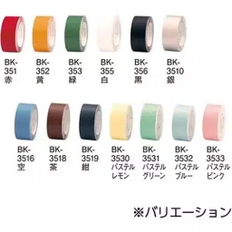 NICHIBAN Bookbinding Tape 35 mm x 10 m, BK-3535 (Pack of 10 Pcs) image 3