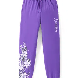 Pine Kids 100% Cotton Full Length Lounge Pant Floral Printed - Purple Coralitis-picture-19