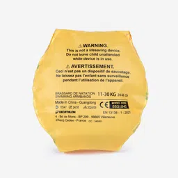 decathlon Kids Pool Armbands 11-30 Kg Fun & Comfortable SAVANE Beige Print image 3