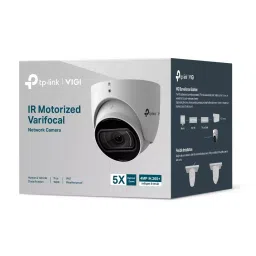TP-link VIGI IR Motorized Varifocal Turret Network Camera White 4 MP 5x Optical Zoom, InSight S445ZI image 4