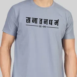 Greylongg Typography Printed Cotton T-shirt image 4