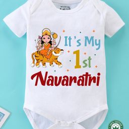 BLUSHES Navaratri Theme 100% Cotton Half Sleeves Its My First Navaratri Text Printed Onesie - White-picture-9