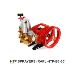 Really 4 Stroke Power Sprayer Pump 1200 RPM, MTS-PS-168F-50B3 image 4