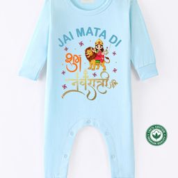 BLUSHES Navaratri Theme 100% Cotton Full Sleeves Jai Mata Di Text Printed Romper - Aqua Blue-picture-24
