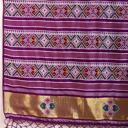 YAMUNE Ethnic Motifs Pure Silk Handloom Mysore Silk Saree image 5