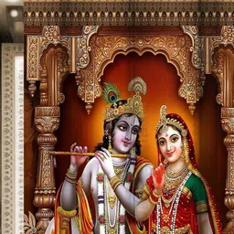 HOMEBREW FURNISHINGS Red & White Religious Printed Door Curtain image 4