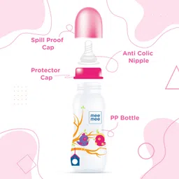 meemee Premium Baby Feeding Bottle (Pink) - 250 ml image 2