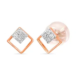 Mia by Tanishq 14k Gold Fine Geometric Diamond Earrings for Women image 3
