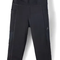 Pine Active Knit Ultra Stretch Capri Leggings with Mesh - Black image 2