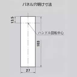 TAKIGEN Waterproof Flat Handle with Forced Extrusion Mechanism, A-481N-5-1(TAK55) image 3