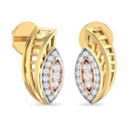 PC Jeweller Deoradhain 18k Gold Earrings for Women-picture-25