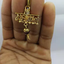 RAVIOUR LIFESTYLE Alloy Pendant-picture-31