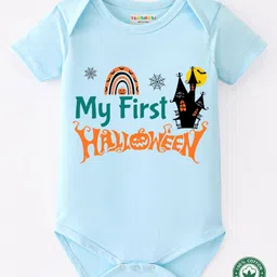 BLUSHES Halloween Theme 100% Cotton Half Sleeves My First Halloween Text Printed Onesie - Powder Blue-picture-12