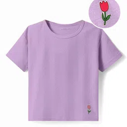 kookie kids india Kookie Kids Cotton Knit Half Sleeves Oversized T-Shirt with Floral Patch - Lilac-picture-23