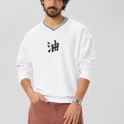 The Souled Store White Loose Fit Printed Sweatshirt-image-40