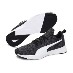 puma Retaliate 2 Unisex Running Shoes image 5