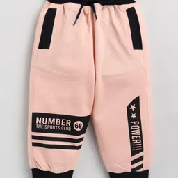 CUTOPIES Number Sports Club Printed Jogger Pant - Peach-picture-25