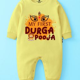 The Peppy Tend 100% Cotton Knit Durga Puja Theme Full Sleeves My First Durga Pooja Text Printed Romper - Yellow-picture-8