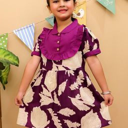 House Of Kids Unisex Burgundy Dresses-picture-13