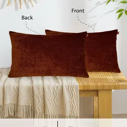 Tesmare Brown Set of 2 Velvet Rectangle Cushion Covers image 5