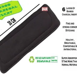 sbts reusable washable adjustable button diaper _972 image 3