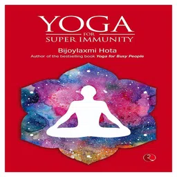 rupa publications Yoga for Super Immunity - English-picture-28