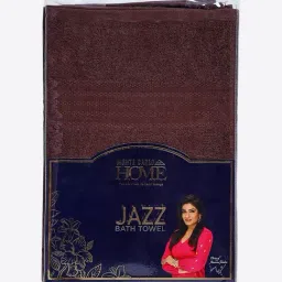 Monte Carlo Jazz Plum Brown Cotton Bath Towel image 5