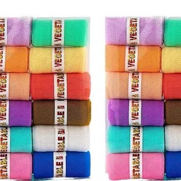 vsvs Fridge Vegetable and Fruit Reusable Net Bag, Multicolour - Pack of 24 Pack of 24 Grocery Bags-picture-34
