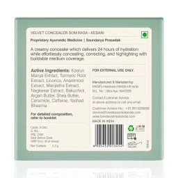 Forest Essentials Som Rasa Velvet Natural Kesari Medium Coverage Creamy Concealer - 3.2 gm image 4