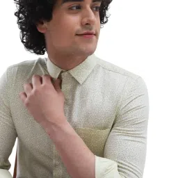 Turtle Beige Cotton Slim Fit Printed Shirt image 4