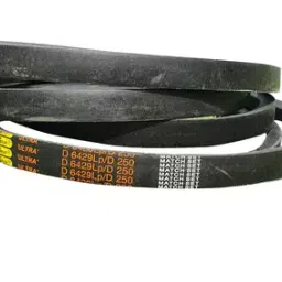 polygrip POLY-GRIP Classical Section D Wrapped V-Belts D240 image 2