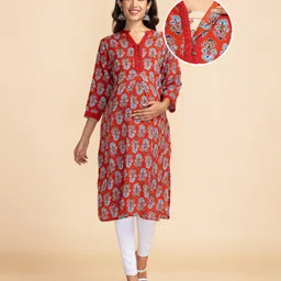Bella Mama Woven Printed Flared Kurta - Rust-image-43