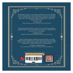 rupa publications Indian Philosophies Rediscovered: Ancient Wisdom, Modern Relevance by Rajeev Kurapati - English image 2