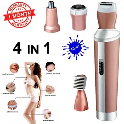 SDMS Cordless & Rechargeable Trimmer image 4